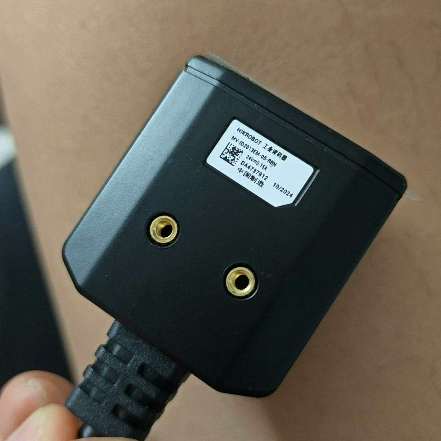 议价-MV-ID2013EM-05-RBN工业