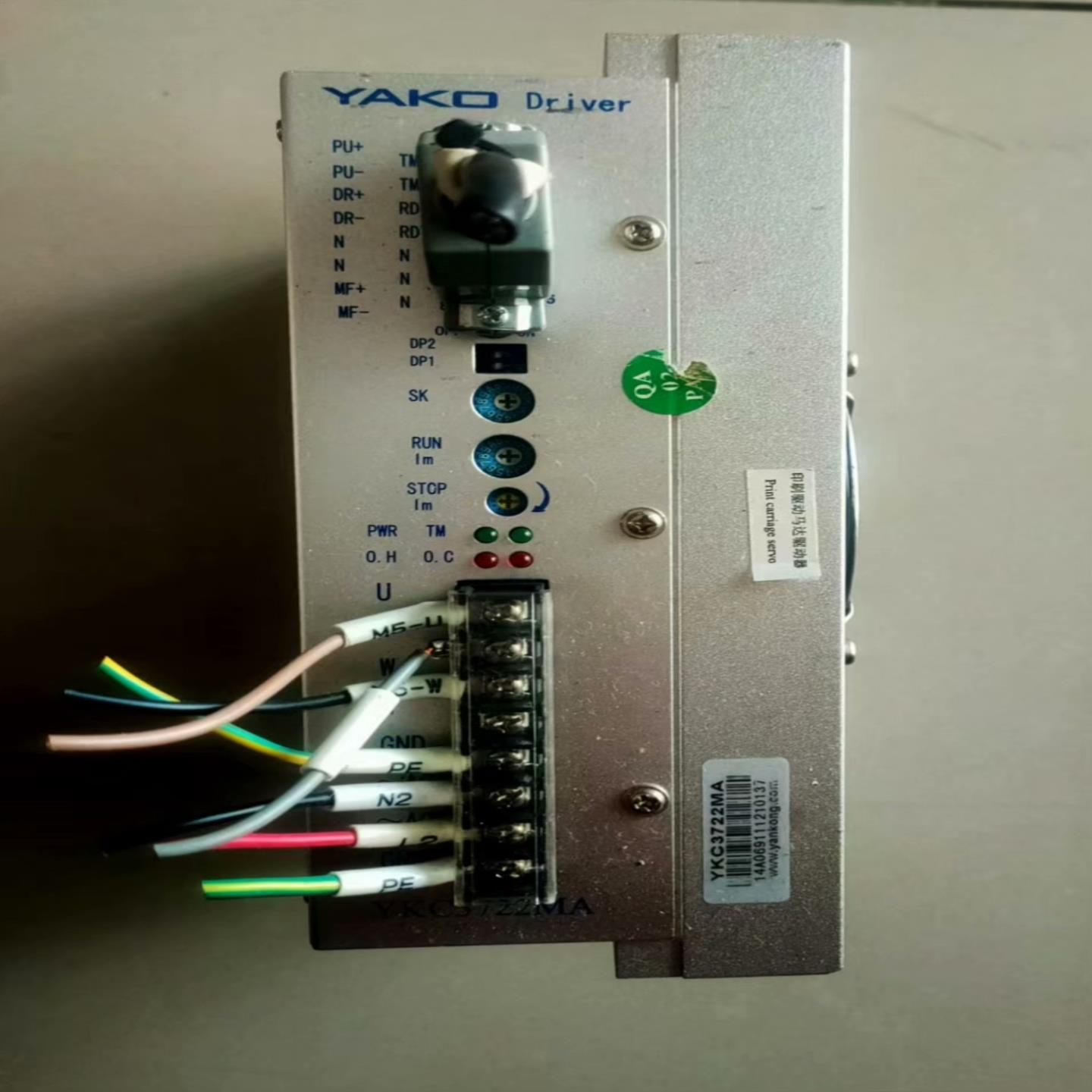 【议价】YAKO步进驱动器YKC3722MA拆机功能正常实图实拍