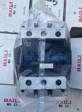 上海柏立CJX29511交流接触器全新带包装线圈电压3议价