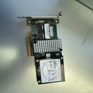 9260 陈色好LSI 512M SAS 6GB 星慕电子