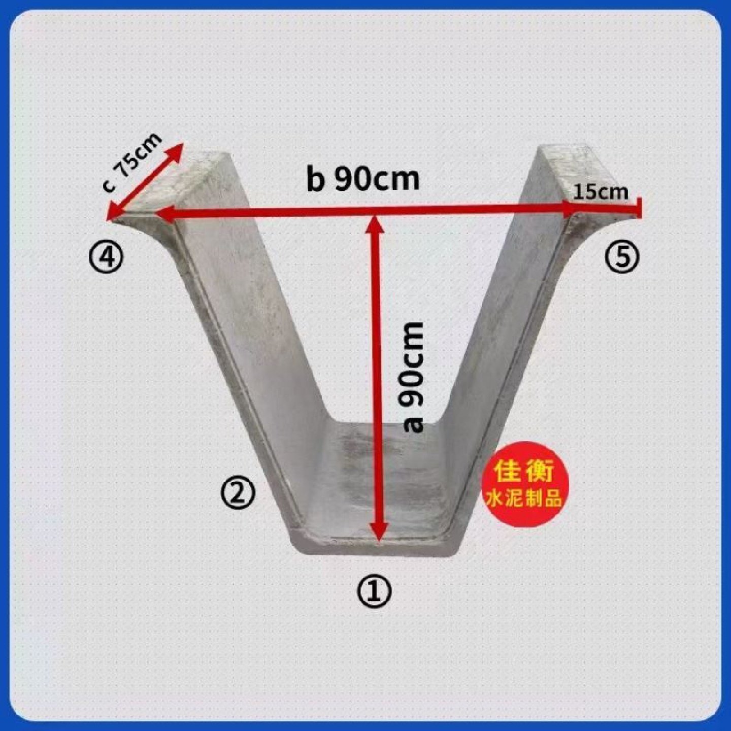 水泥U型槽混凝土排水槽田地水泥排水沟导流雨水槽预制电缆槽厂家,基础建材,排水沟槽/盖板,淘宝优惠券,粉丝福利购,淘宝优惠卷