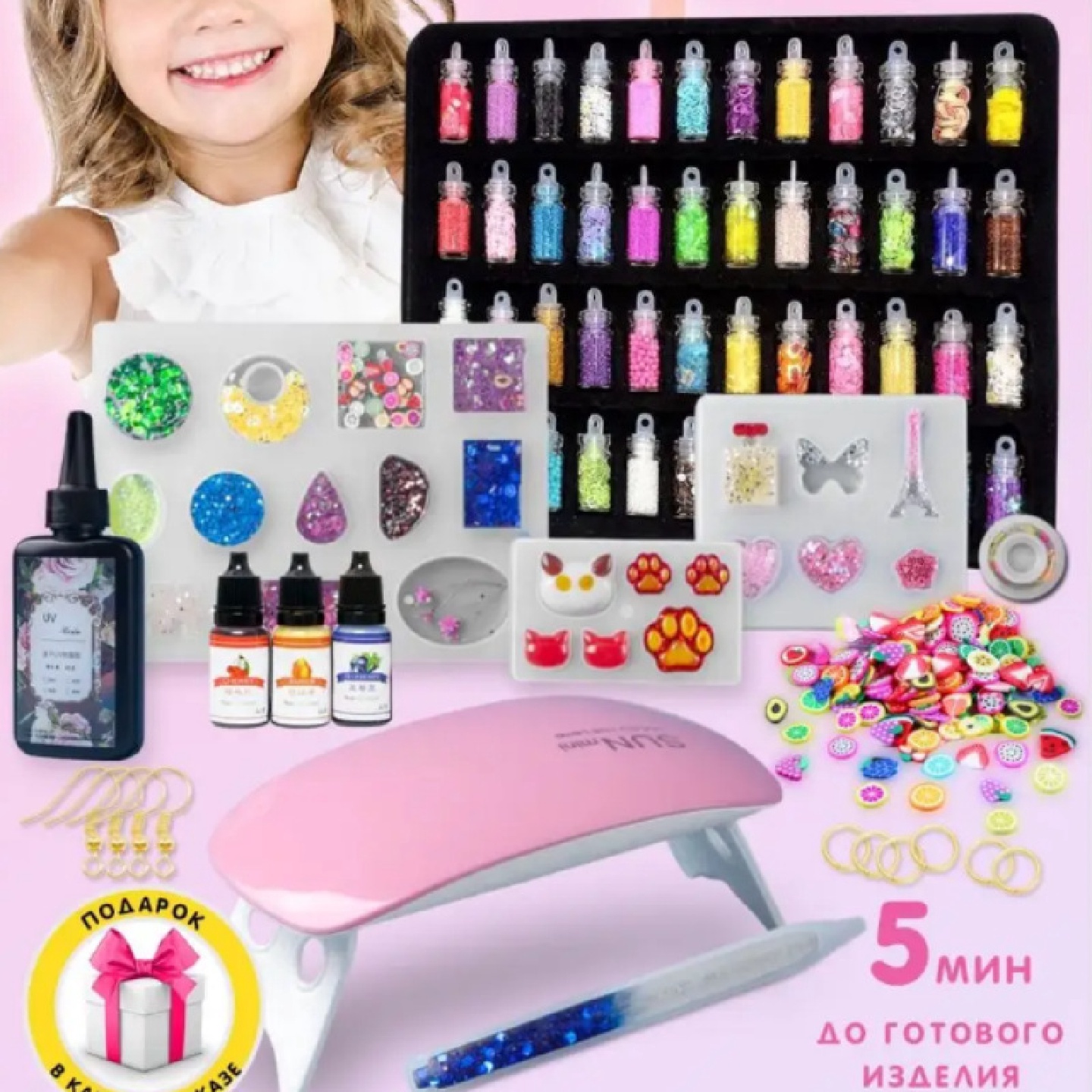 胶水耳坠环  环氧紫外线树脂 滴胶套装吊坠耳环套件