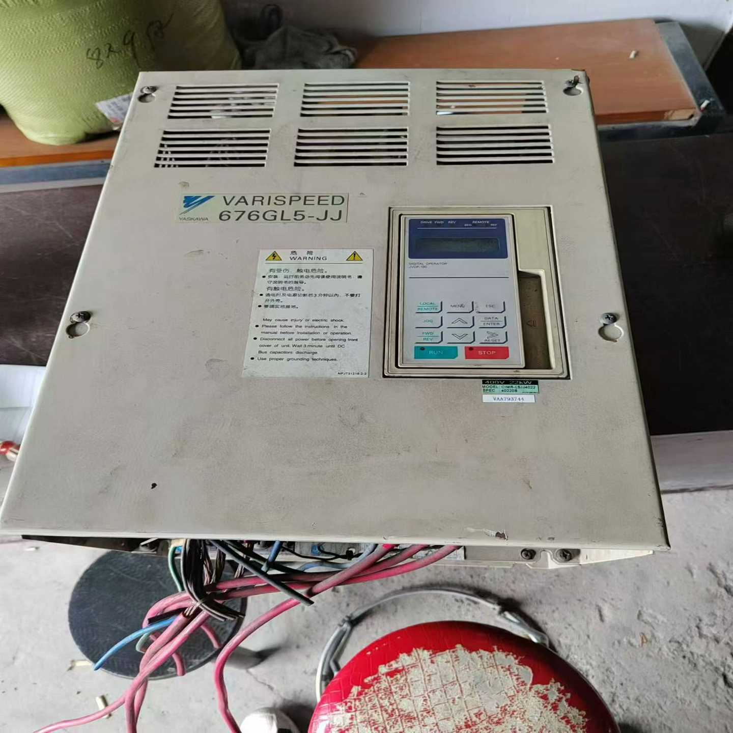 议价安川变频器CIMR-L5JJ4022