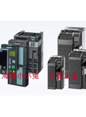 6SL3220-2YD22-0UB0正全新原装联保6SL32202YD220UB0包邮现货