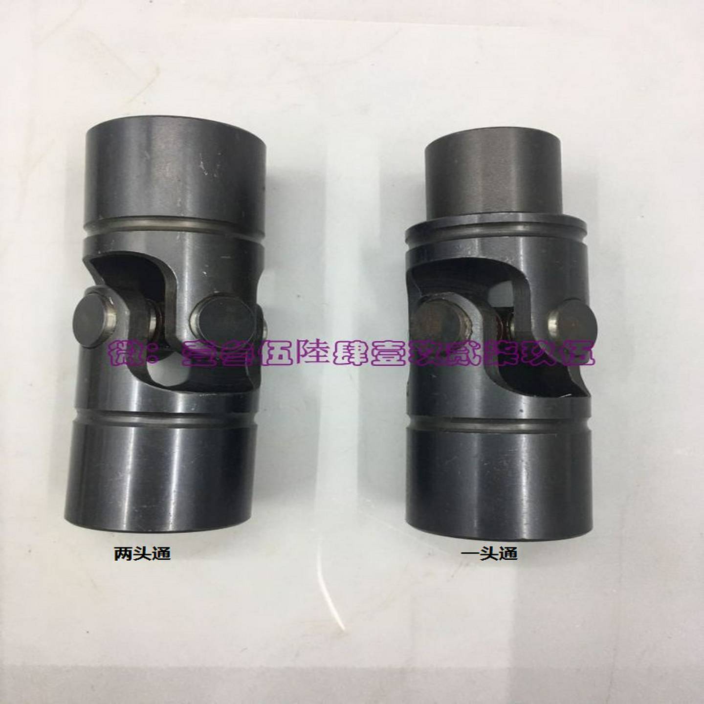 议价-M海德堡印刷机配件CD102CX105增强飞达万向节内孔16MM/18