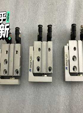 议价Midma金器滑台气缸-10-10适用