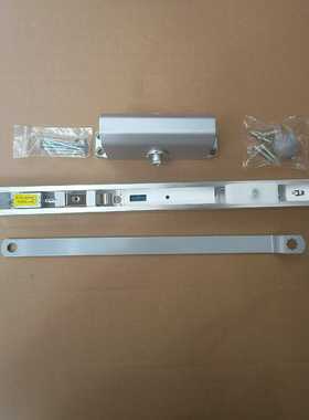 营口天成闭门器TCFH-585M防火门定位与释放装置电动闭门询价