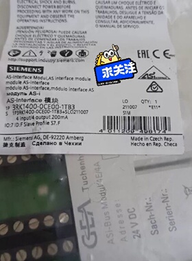 SIEMENS西门子ASInterface模块3