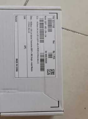 询价02311YVB全新华为40G2km单模LR光模块QSF