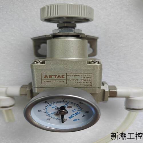 亚德客精密调压阀GPR20006M原装拆机成色漂亮功能议价商品
