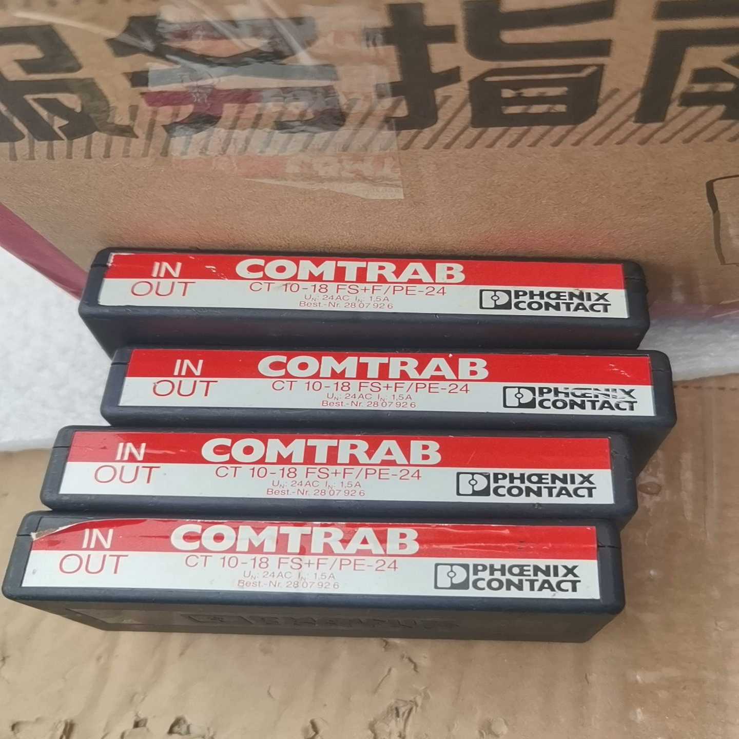 德国浪涌保护器-插拔件CT10-18FSF/PE(亚飞商行)