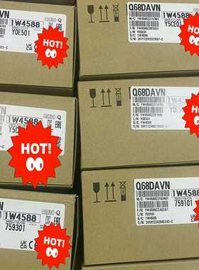 Q68ADVIQ68DAVN询价