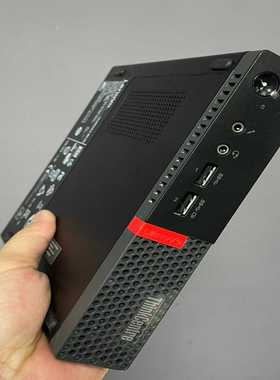 联想M910Q迷你机，Q270芯片组，支持67代1151针--议价商品