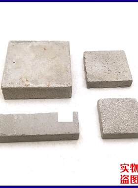 各型号尺寸高强度混凝土试块灌浆料压浆料送检抗渗抗C40C150包过