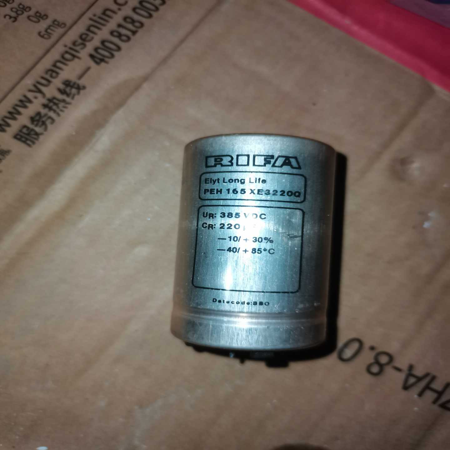 询价瑞典I命电容，85V220uf有10几个