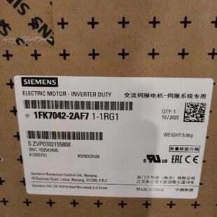 AK71 5AF 1CG 议价西门子1FK7042 FG0