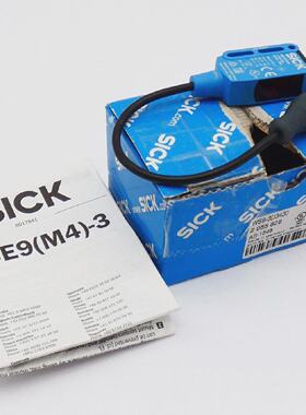 Sick WS93D3430 2 055 828 Rotlicht EinwegLichtschranke  unuse