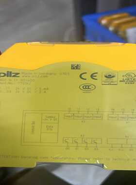 PILZ安全继电器mEF8D14D0