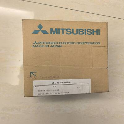 三菱PLC模块Q173PX-S1，全新原装正品--议价商品