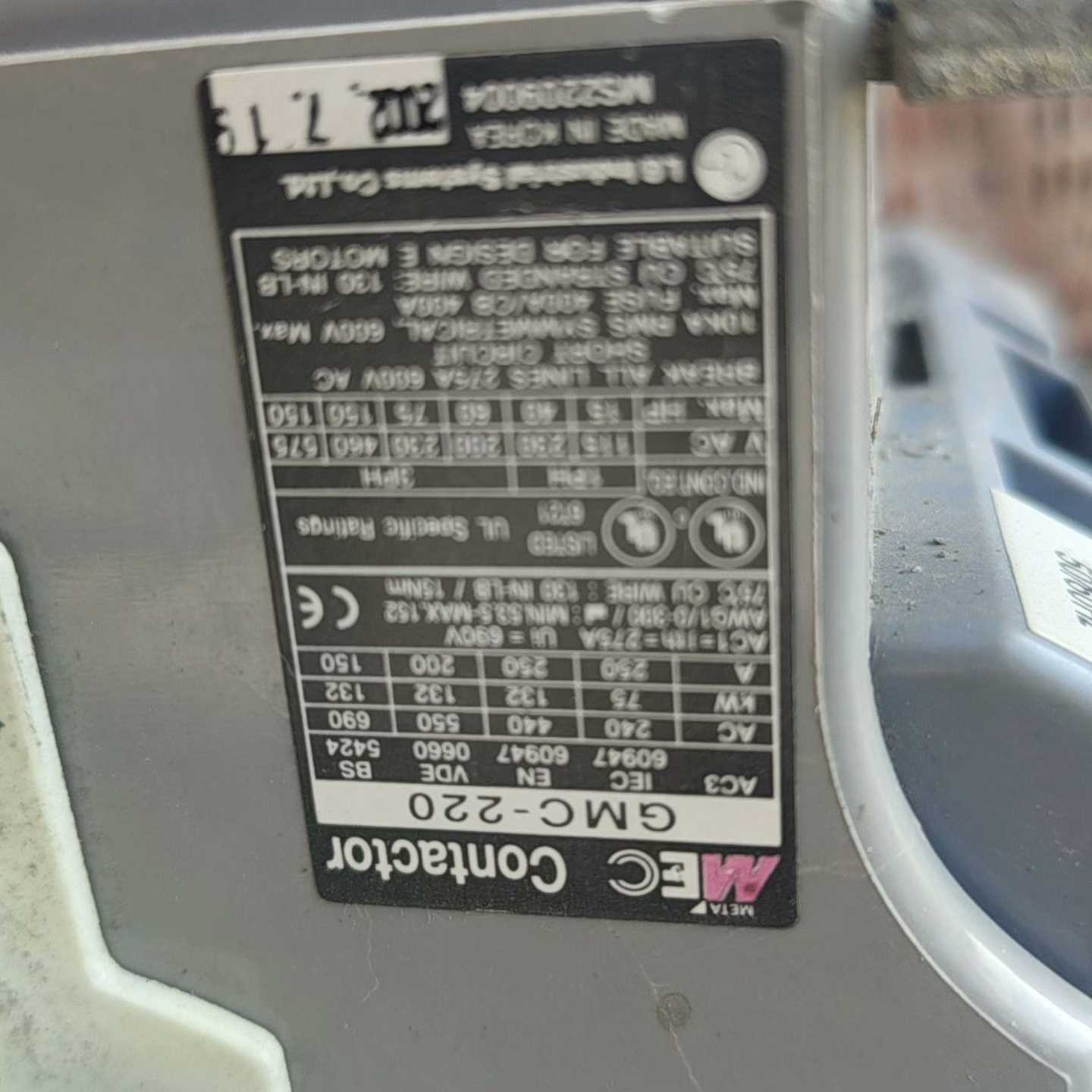 LG接触器线圈加辅助触点GMC-220 AC380V-450（佳毅工控）