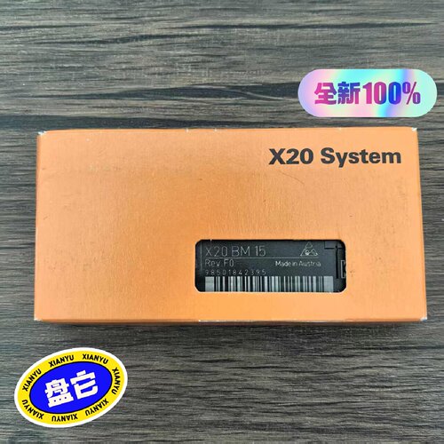 询-X20BM15模块底座数