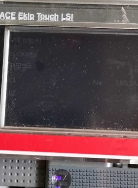 ABB SACE E1.2C  630A Ekip Touc-议价