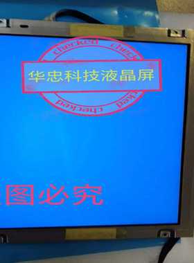 【议价】AA104VH01，AA104VH02，AA104VC0