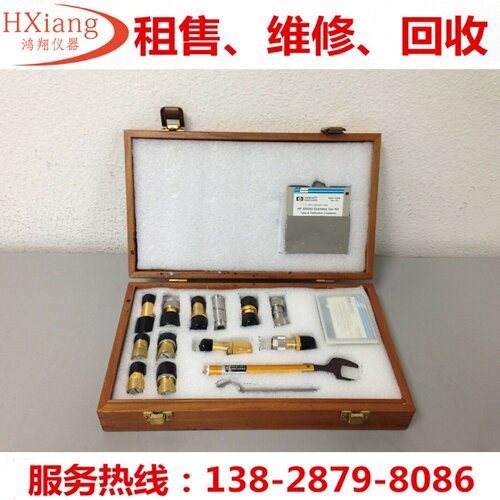 Agilent85054D85054B校准件网络分析仪校准件18GHzN型原厂