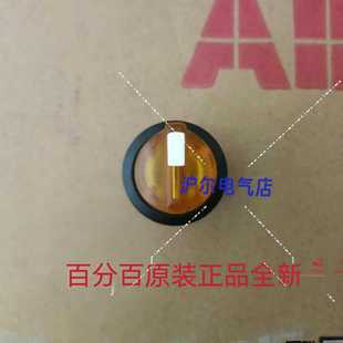 11Y 11YM2SS2 正品 ABB旋钮头M2SS1