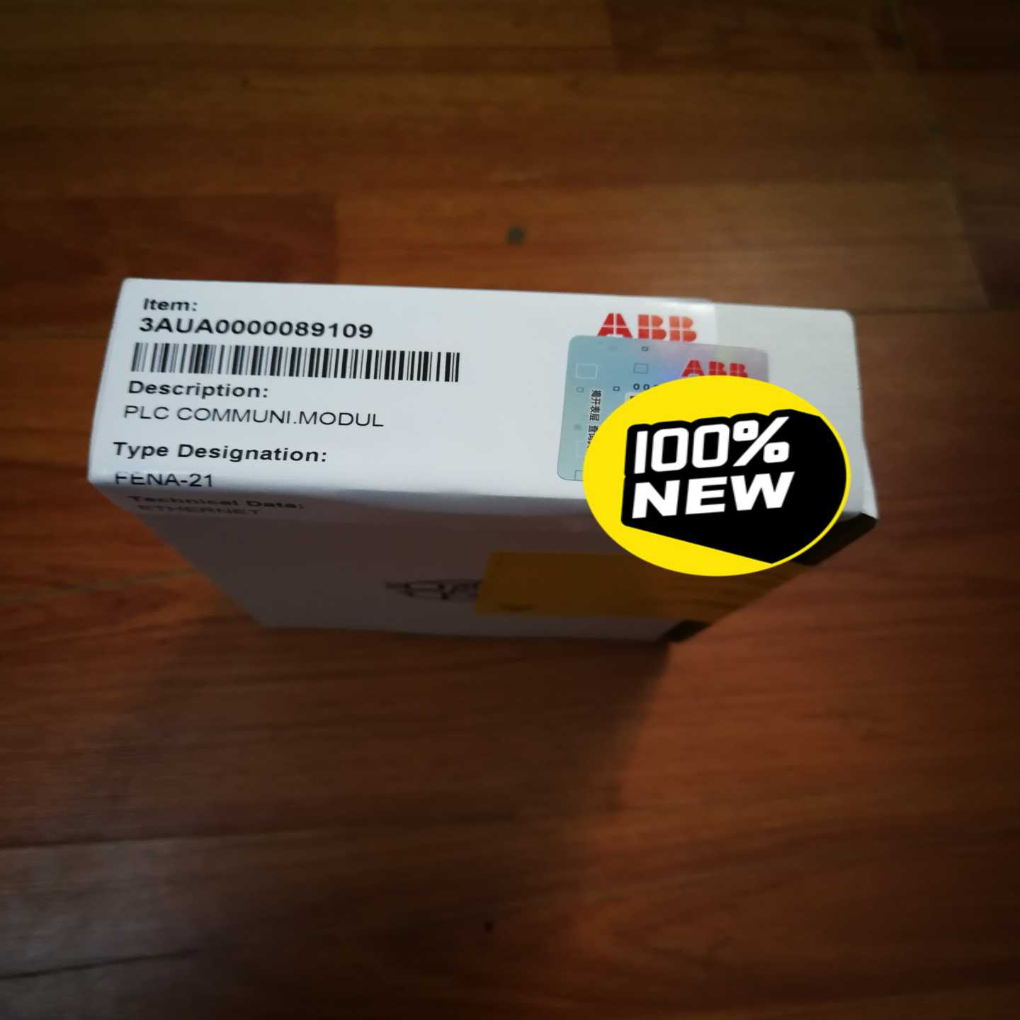 FENA-21.保内！。真实有效。适用