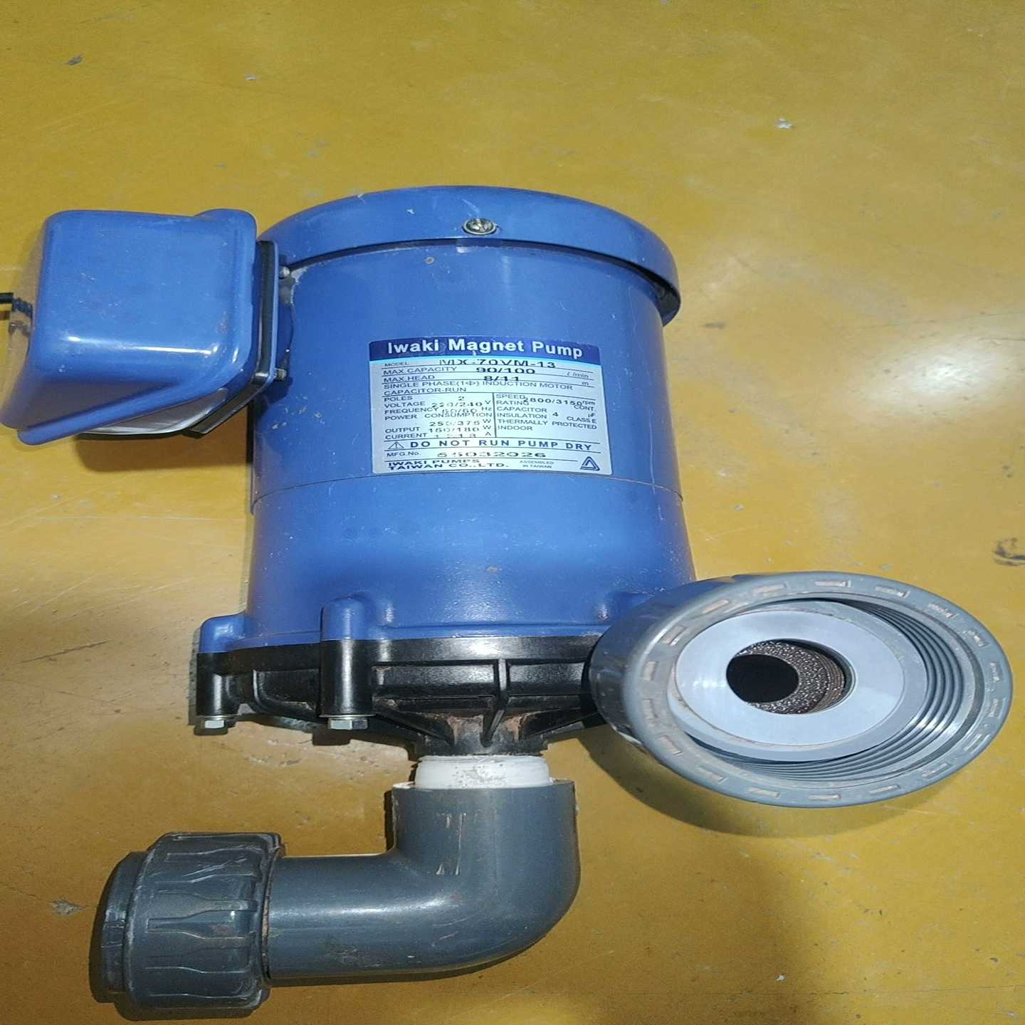 询价MX-70VM-13日本iwaki易威奇磁力泵