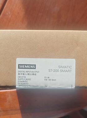 SMART2882DT160AA0-询