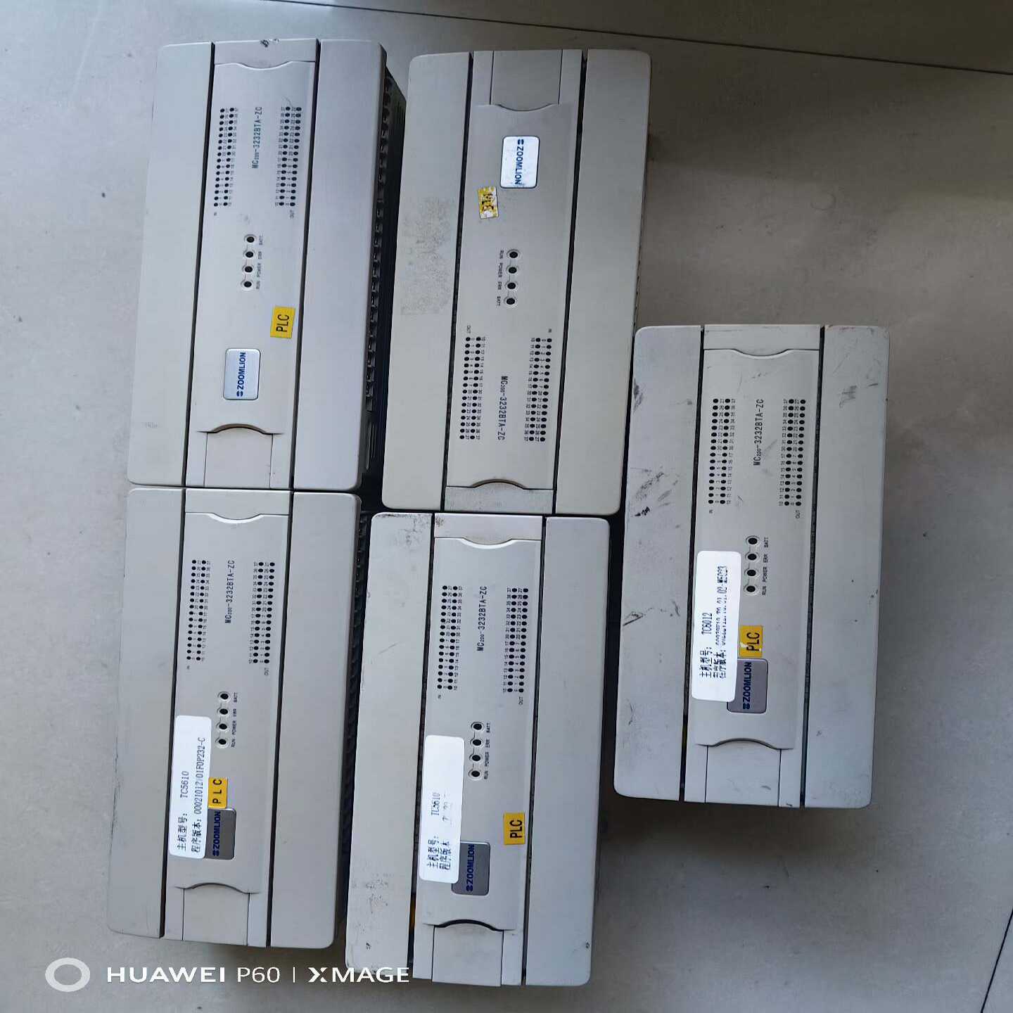 询价中联PLC.MC200-3232BTA-ZC,单个价格,