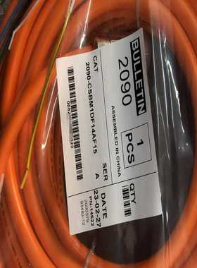 询价~2090-CSBM1DF14AF15