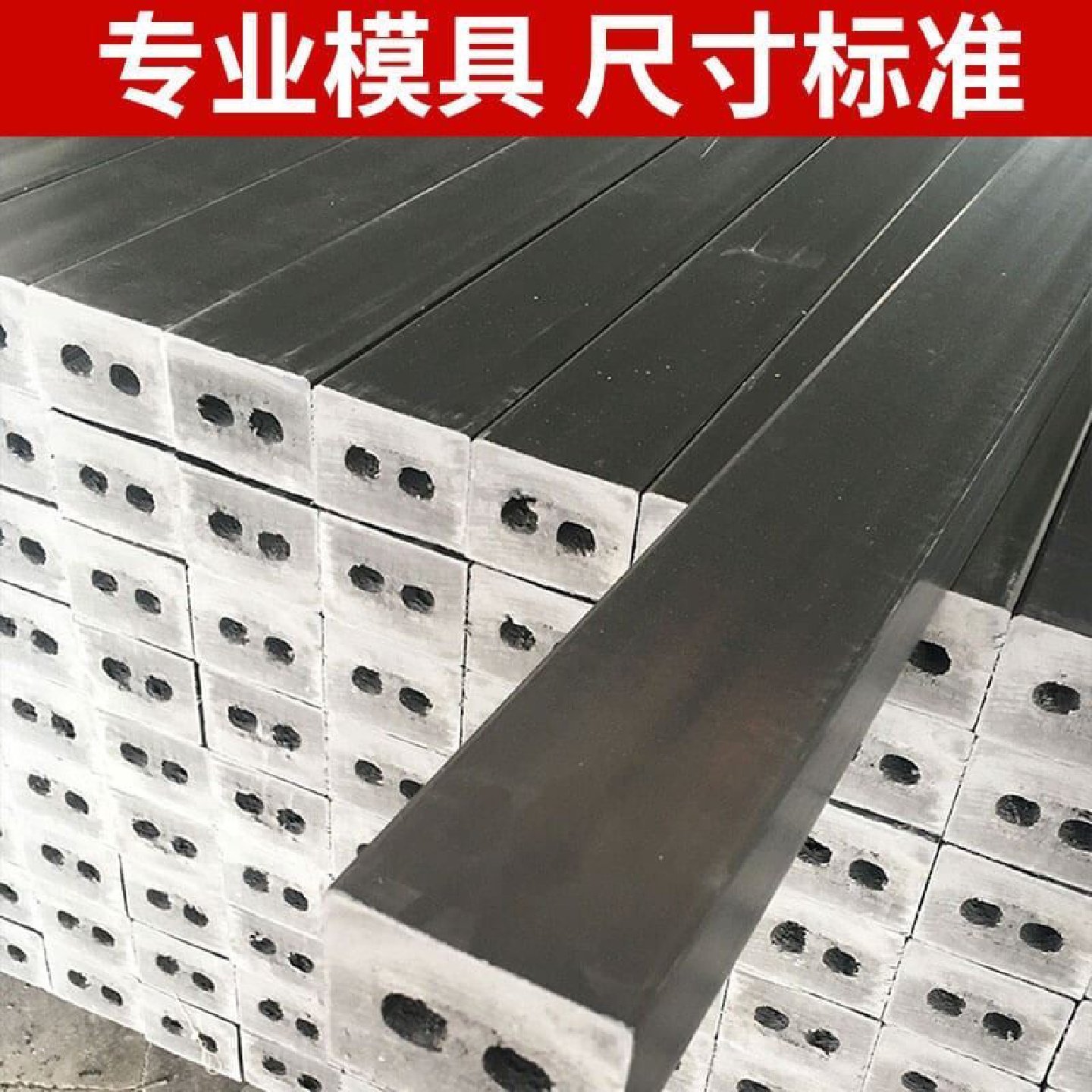 塑木地板栏杆多少钱一平方户外庭院门免龙骨长城板方条墙板,基础建材,原木木方,淘宝优惠券,粉丝福利购,淘宝优惠卷