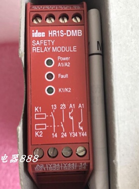 配件和泉安全继电器HR1SDMBHR1SDMB1132PHR1SDMB1132议价