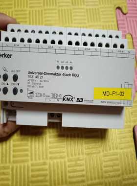 询价Berker博科智能家居控制器驱动器，