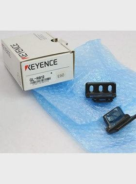 KeyenceGL-RB12BracketLpourrideau2Pcskit(B1049)