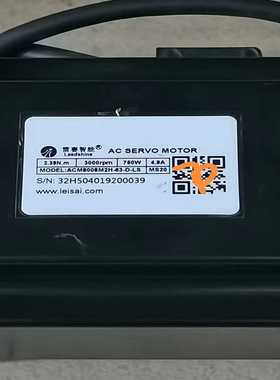 雷赛750w伺服电机，型号ACM8008M2H-63-D-L(通通配件）