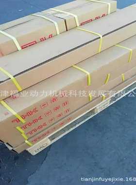 THK直线运动SHS35VSHS35LVSHS45V滑块G库存现货