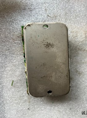 询价~丹佛斯变频器模块 DP50E1200T102503