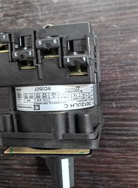 两档万转开关，K1D012ULHC库存询价