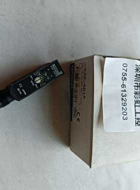 E3S-AD16.E3S-AT6.E3S-AD87.E3S-询价