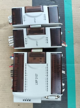 议价和利时LMP3107