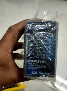 FBM219一个95新。【博航商行】