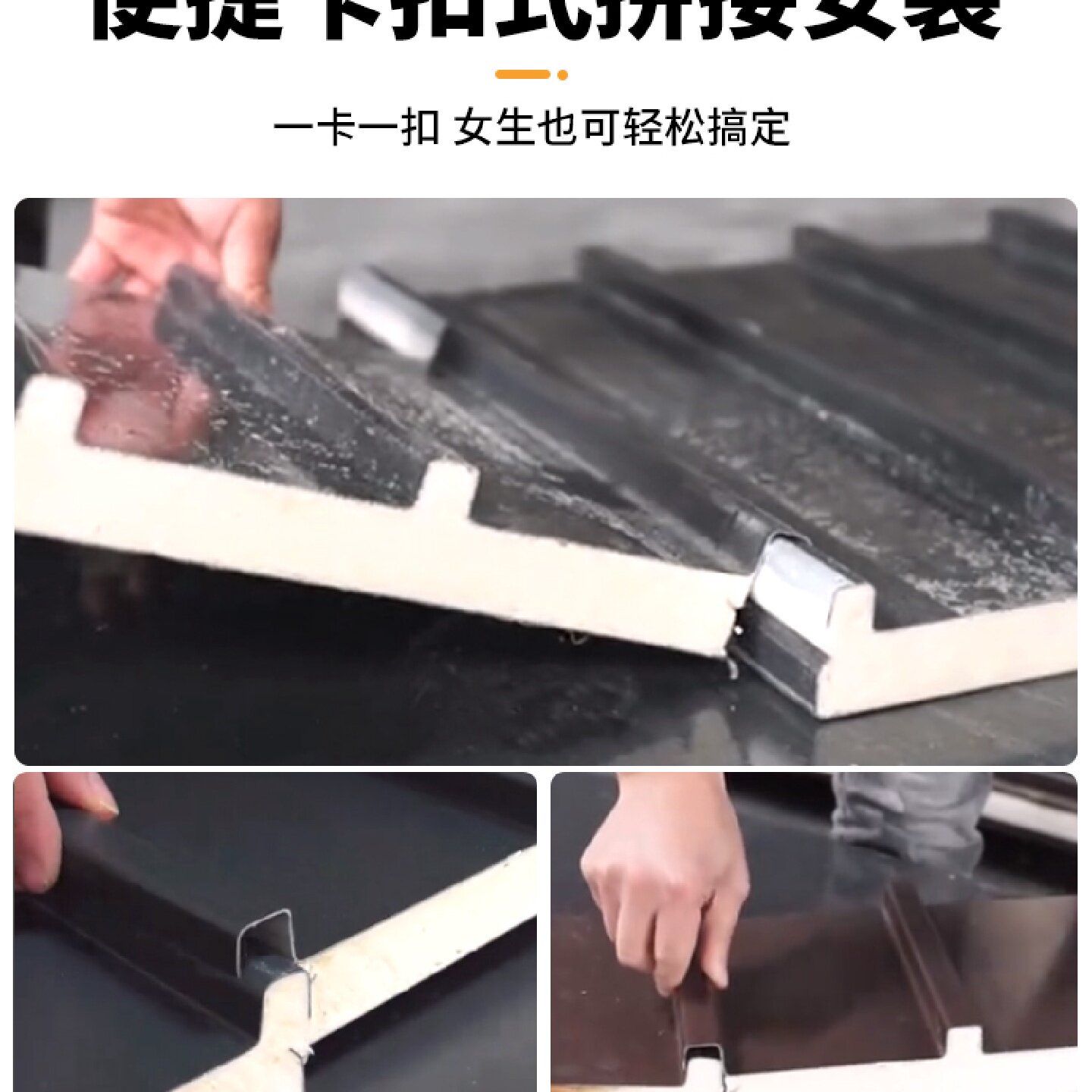 铝合金屋顶瓦双层隔热铝瓦长城板凹凸波浪格栅型材阳光房雨棚铝板