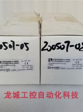 隆兴*现货销售*全新原装鲁萨曼Rubsamen&Herr 加热器 SH100 现*