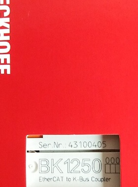 询价-倍福beckhoffBK1250议价