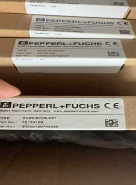 询价倍加福安全栅KFD2-STC5-EX1，型号70124109