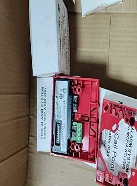 询价CONSILIUMMCP-ASCI(GB)520003